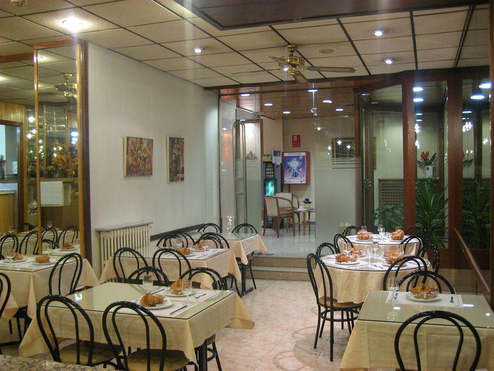 Hotel Festa Brava Андорра-ла-Велья Экстерьер фото